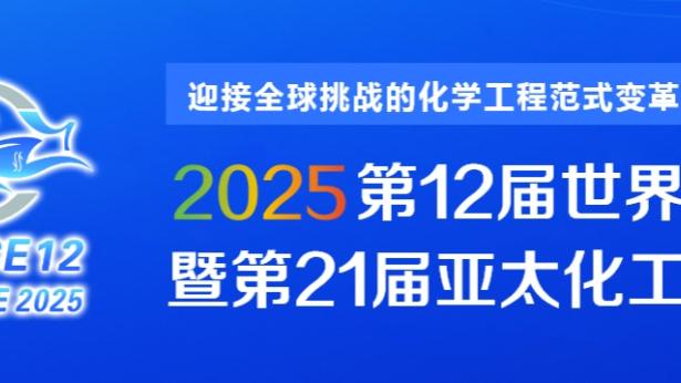 江南娱乐客户端手机版截图0